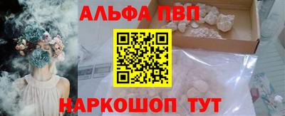 твердый Берёзовский