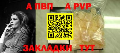 прущая мука Берёзовский