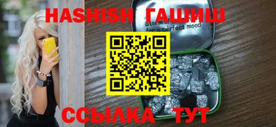прущая мука Берёзовский