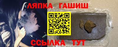 прущая мука Берёзовский
