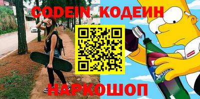 твердый Берёзовский