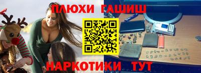 твердый Берёзовский