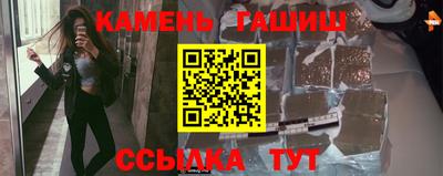 твердый Берёзовский