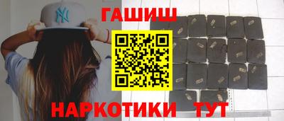 твердый Берёзовский