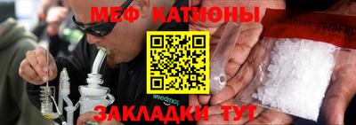 прущая мука Берёзовский