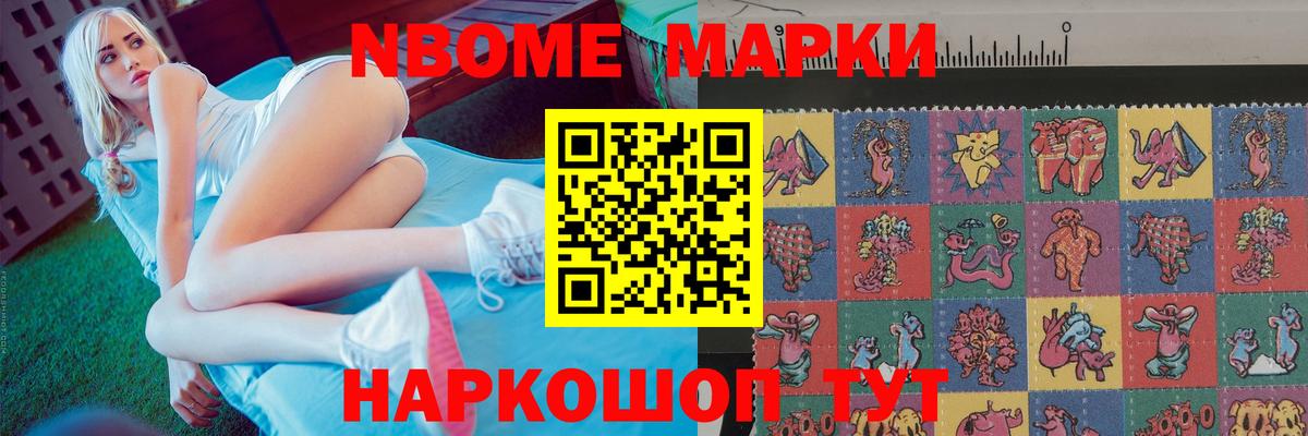 LSD-25 экстази кислота  Воронеж  ЛСД экстази кислота 