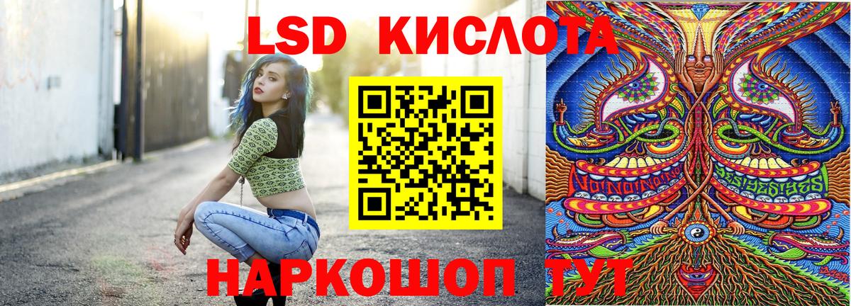 Воронеж  Наркотические марки  Вход с VPN  Марки NBOMe 1,5мг 